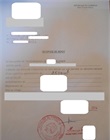 Récepissé de dépôt